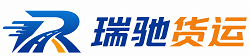 淮南附近回程货车调度｜工程机械爬梯车大件运输车调度